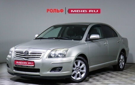 Toyota Avensis III рестайлинг, 2008 год, 1 фотография