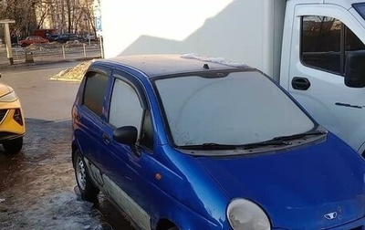 Daewoo Matiz I, 2010 год, 180 000 рублей, 1 фотография