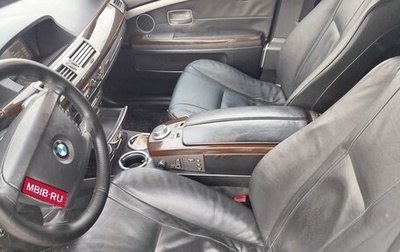 BMW 7 серия, 2006 год, 800 000 рублей, 1 фотография