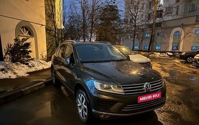 Volkswagen Touareg III, 2015 год, 2 600 000 рублей, 1 фотография