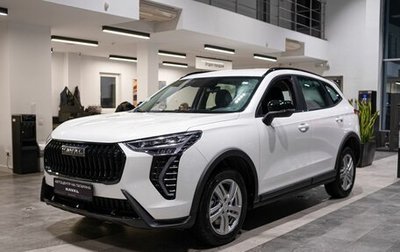 Haval Jolion, 2024 год, 2 449 000 рублей, 1 фотография