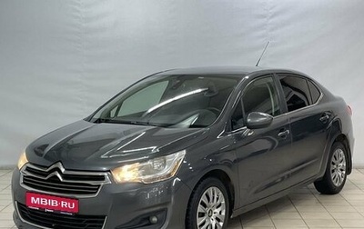 Citroen C4 II рестайлинг, 2013 год, 750 000 рублей, 1 фотография