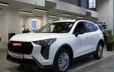 Haval Jolion, 2024 год, 2 949 000 рублей, 1 фотография