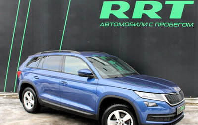 Skoda Kodiaq I, 2021 год, 2 799 000 рублей, 1 фотография