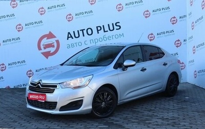 Citroen C4 II рестайлинг, 2014 год, 889 000 рублей, 1 фотография