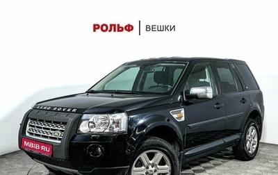 Land Rover Freelander II рестайлинг 2, 2008 год, 1 фотография