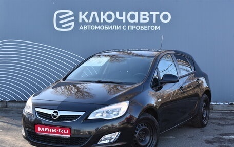 Opel Astra J, 2011 год, 790 000 рублей, 1 фотография