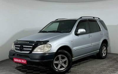 Mercedes-Benz M-Класс, 1999 год, 588 000 рублей, 1 фотография