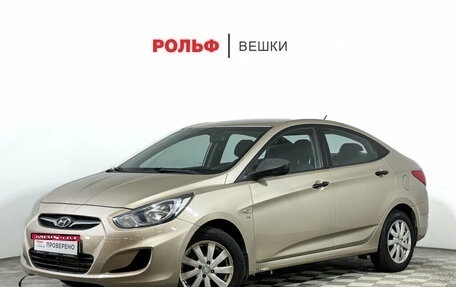 Hyundai Solaris II рестайлинг, 2014 год, 1 фотография