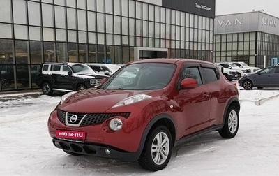 Nissan Juke II, 2012 год, 1 109 800 рублей, 1 фотография