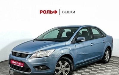 Ford Focus II рестайлинг, 2008 год, 588 000 рублей, 1 фотография