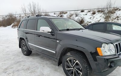 Jeep Grand Cherokee, 2006 год, 1 500 000 рублей, 1 фотография