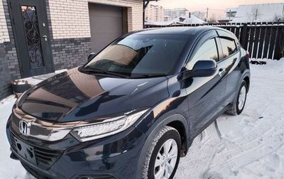 Honda Vezel, 2019 год, 1 999 000 рублей, 1 фотография