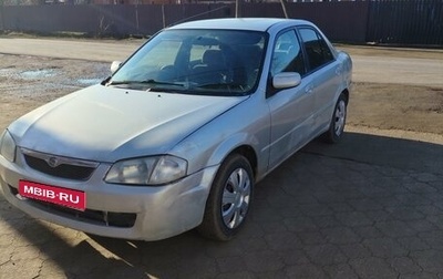 Mazda Familia, 1999 год, 225 000 рублей, 1 фотография