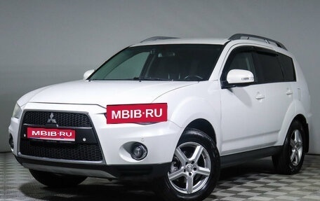 Mitsubishi Outlander III рестайлинг 3, 2010 год, 1 330 000 рублей, 1 фотография