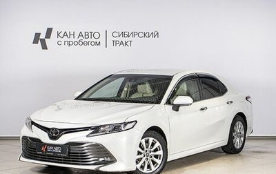 Toyota Camry, 2018 год, 2 800 000 рублей, 1 фотография