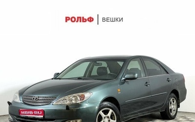 Toyota Camry V40, 2002 год, 1 фотография