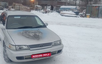 Toyota Corolla, 1998 год, 320 000 рублей, 1 фотография