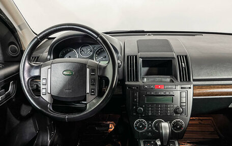 Land Rover Freelander II рестайлинг 2, 2009 год, 1 398 600 рублей, 12 фотография