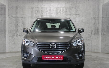 Mazda CX-5 II, 2016 год, 2 365 000 рублей, 2 фотография