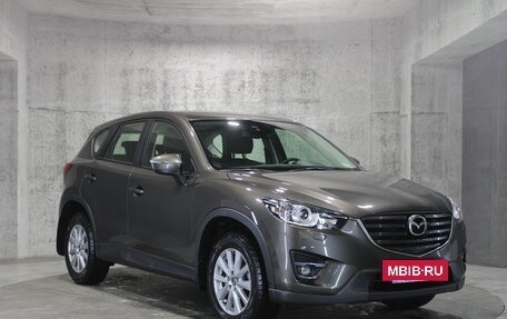 Mazda CX-5 II, 2016 год, 2 365 000 рублей, 3 фотография