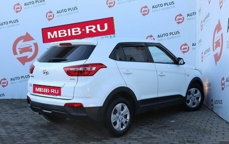 Hyundai Creta I рестайлинг, 2018 год, 1 829 000 рублей, 4 фотография