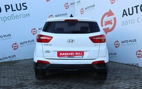 Hyundai Creta I рестайлинг, 2018 год, 1 829 000 рублей, 8 фотография