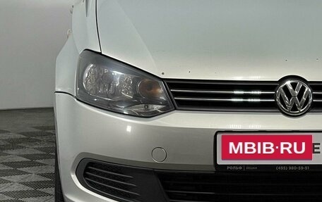 Volkswagen Polo VI (EU Market), 2011 год, 781 200 рублей, 14 фотография