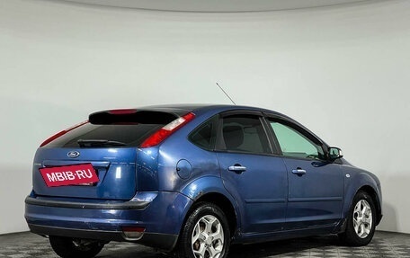 Ford Focus II рестайлинг, 2007 год, 532 000 рублей, 5 фотография