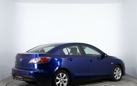 Mazda 3, 2010 год, 1 272 600 рублей, 5 фотография