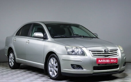 Toyota Avensis III рестайлинг, 2008 год, 3 фотография