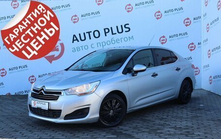 Citroen C4 II рестайлинг, 2014 год, 889 000 рублей, 2 фотография