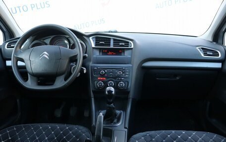 Citroen C4 II рестайлинг, 2014 год, 889 000 рублей, 10 фотография