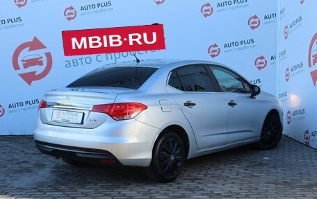 Citroen C4 II рестайлинг, 2014 год, 889 000 рублей, 4 фотография