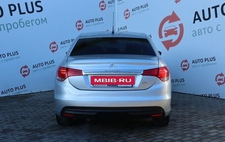 Citroen C4 II рестайлинг, 2014 год, 889 000 рублей, 8 фотография