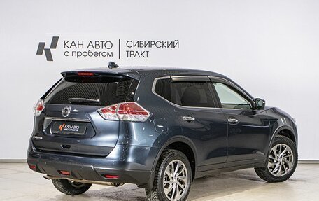 Nissan X-Trail, 2018 год, 2 363 900 рублей, 2 фотография