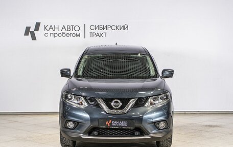 Nissan X-Trail, 2018 год, 2 363 900 рублей, 8 фотография