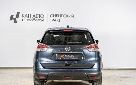 Nissan X-Trail, 2018 год, 2 363 900 рублей, 9 фотография