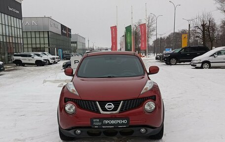 Nissan Juke II, 2012 год, 1 109 800 рублей, 2 фотография