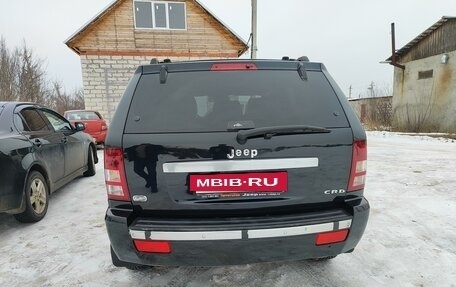 Jeep Grand Cherokee, 2006 год, 1 500 000 рублей, 4 фотография