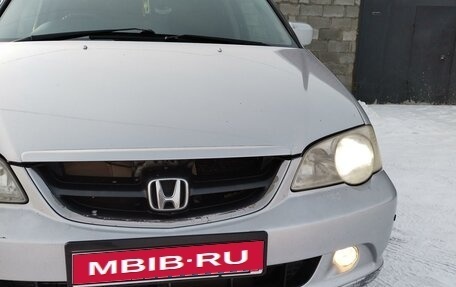 Honda Odyssey II, 2002 год, 800 000 рублей, 6 фотография