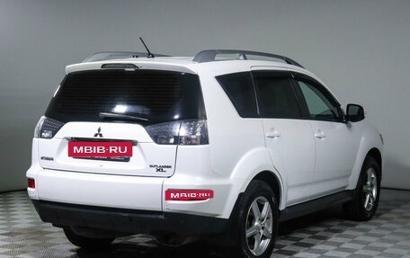 Mitsubishi Outlander III рестайлинг 3, 2010 год, 1 330 000 рублей, 5 фотография