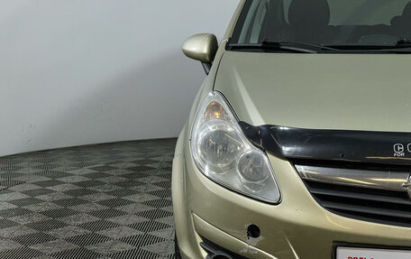 Opel Corsa D, 2009 год, 448 000 рублей, 14 фотография