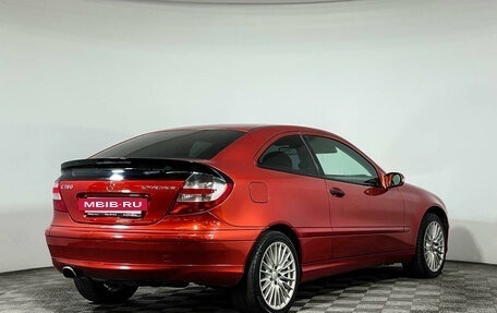 Mercedes-Benz C-Класс, 2006 год, 910 000 рублей, 5 фотография