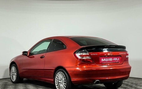 Mercedes-Benz C-Класс, 2006 год, 910 000 рублей, 7 фотография