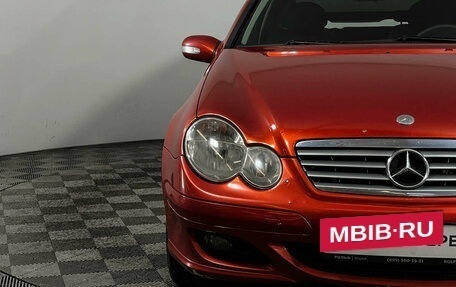 Mercedes-Benz C-Класс, 2006 год, 910 000 рублей, 14 фотография