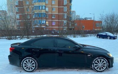 Lexus IS II рестайлинг 2, 2007 год, 1 450 000 рублей, 1 фотография