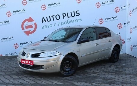 Renault Megane II, 2006 год, 430 000 рублей, 1 фотография