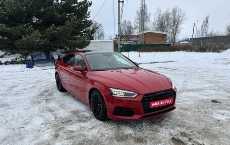 Audi A5, 2019 год, 3 700 000 рублей, 1 фотография