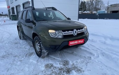 Renault Duster I рестайлинг, 2018 год, 1 480 000 рублей, 1 фотография